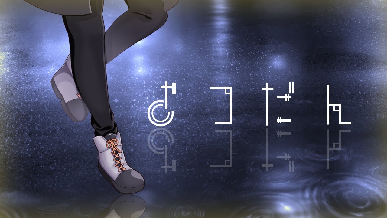 【#幽休休暇】今回のサムネちょっとおしゃれじゃない？【雑談】#vtuber
