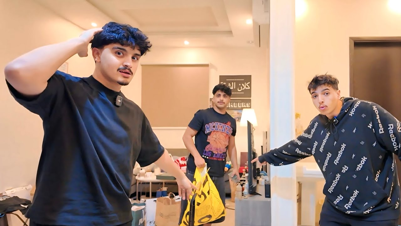 دخول عضو جديد بكلان الشقه ! 