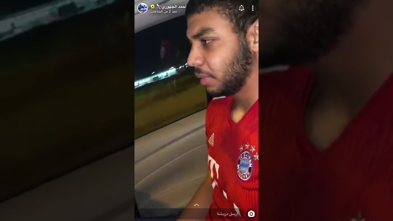 احمد اديلو وفوسا زعلان | ضحك 😂