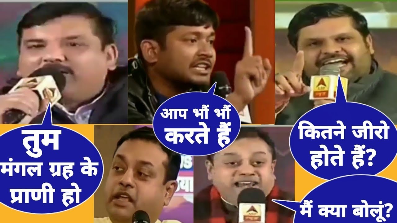 Sambit Patra debate comedy   Sambit Patra vs Kanhaiya Kumar Sanjay Singh Gourav  HD