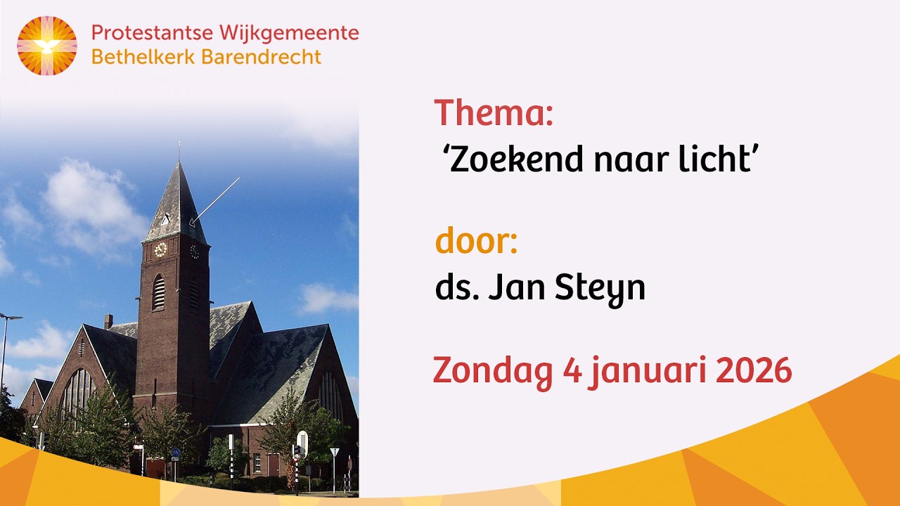 Bethelkerk Barendrecht #001
