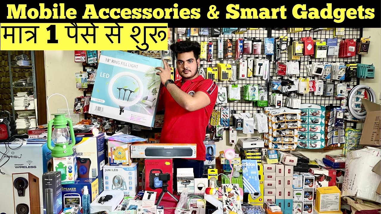 मात्र 1 पैसे से शुरू|Smart gadgets|Mobile accessories wholesale market|Real Importer|back cover
