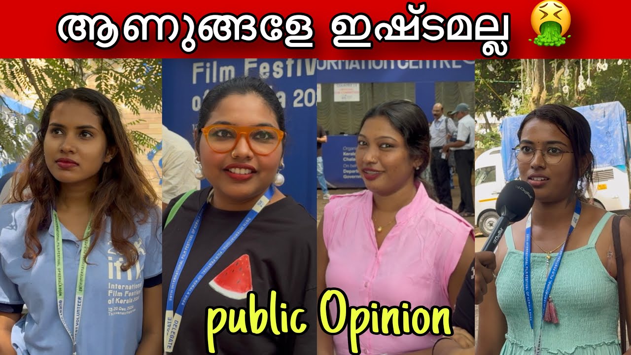 പെൺപിള്ളേരുടെ മനസ്സിലിരുപ്പ് കണ്ടോ 😤