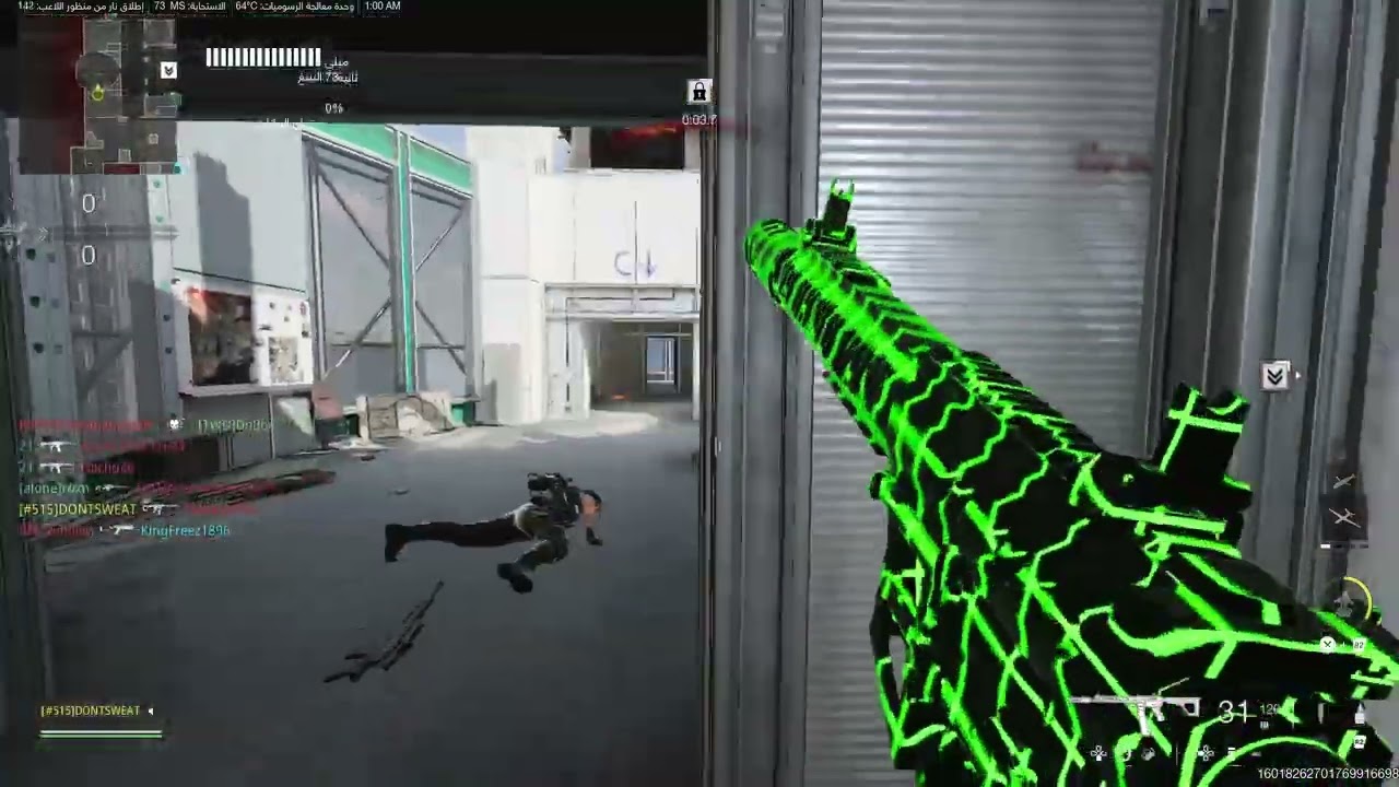 aa