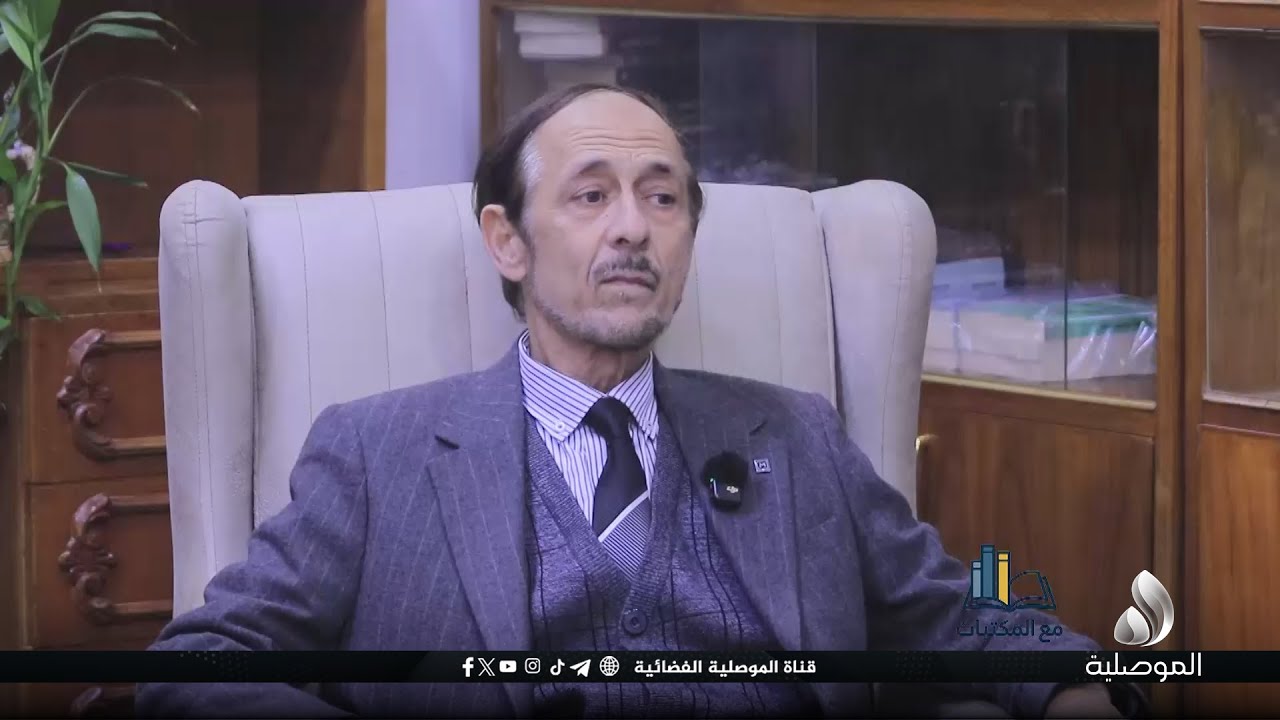 مع المكتبات - د. علي محمد أيوب الطائي - شاعر وطبيب