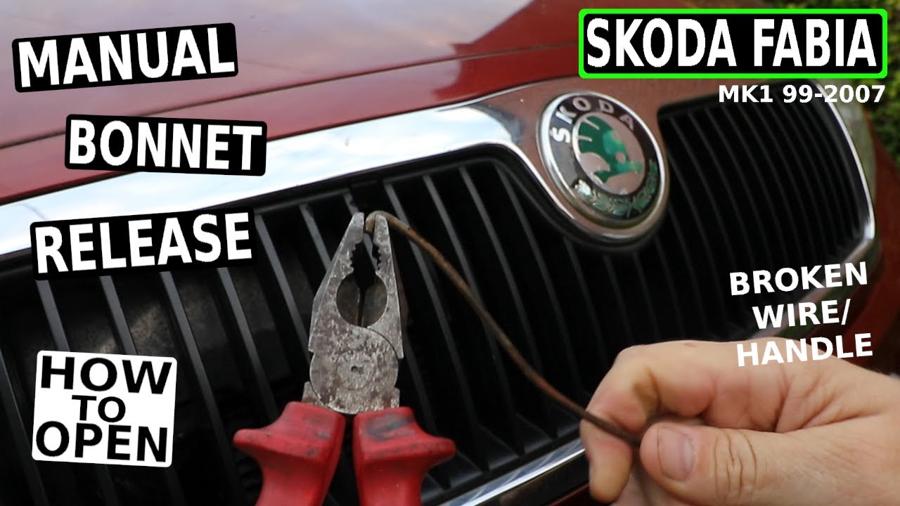 Сломан замок капота SKODA FABIA, как открыть (MK1 99-07)