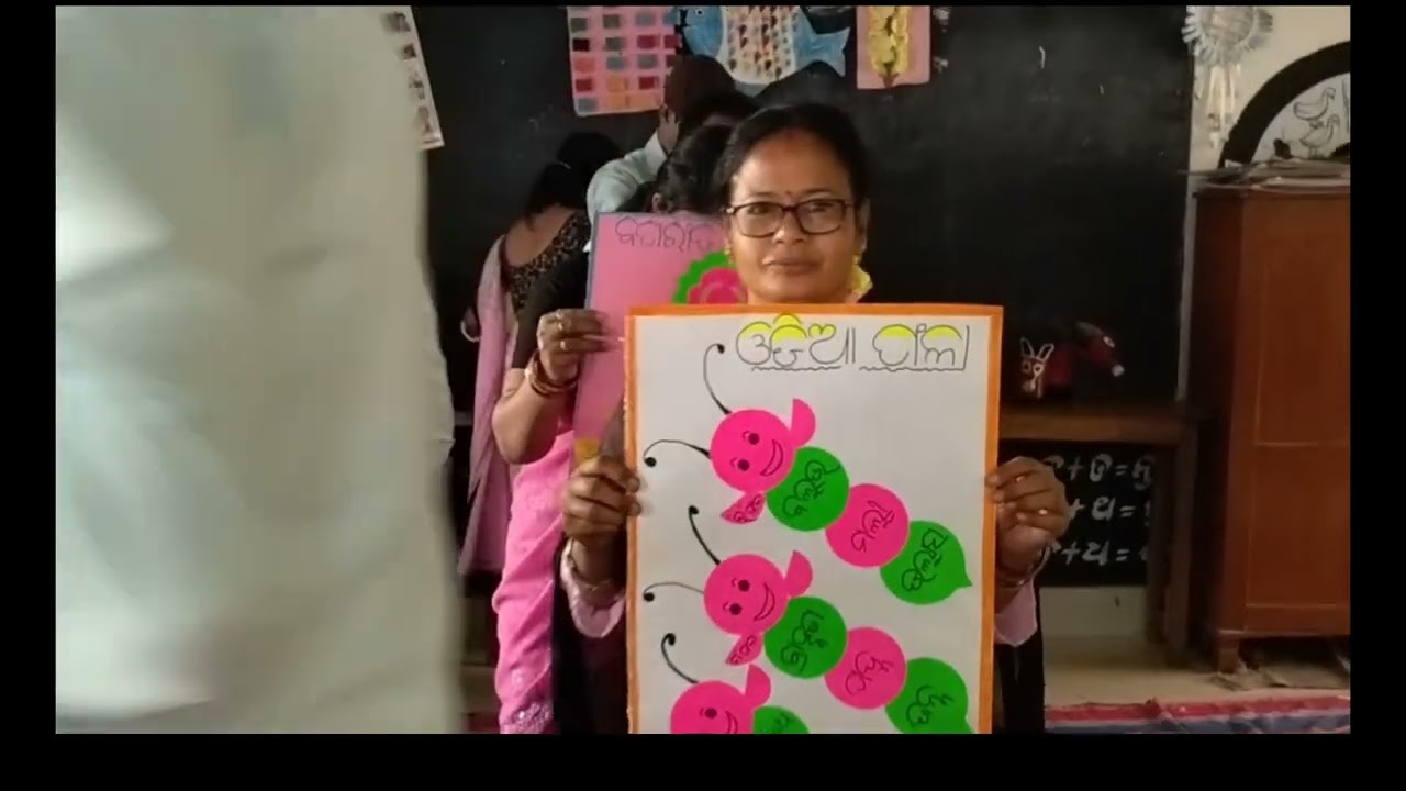 CLUSTER LEVEL TLM WORKSHOP -2026, CHHANIPUR CLUSTER, SALIPUR BLOCK 