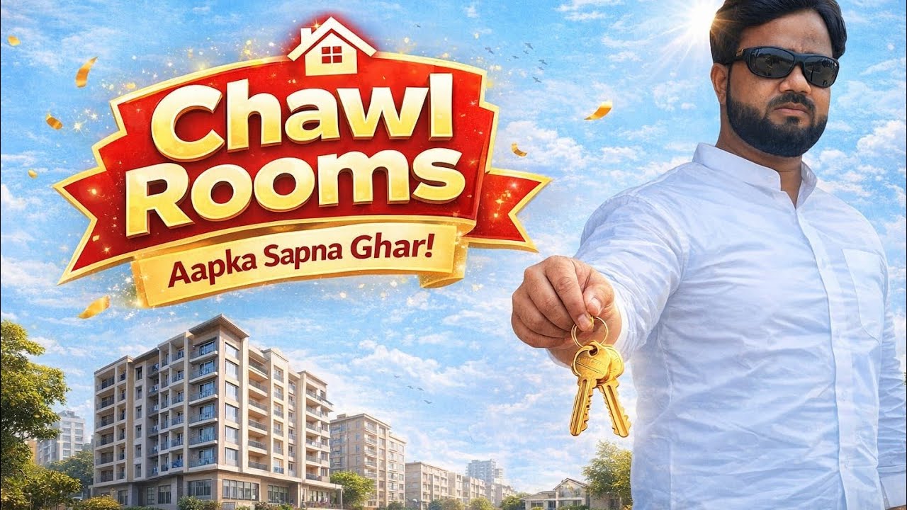 LOW BUDGET ROOM UNDER 5 LAKHS | CHAWL ROOM FOR SALE IN MUMBAI | 100% LEGAL CHAWL IN TITWALA MUMBAI