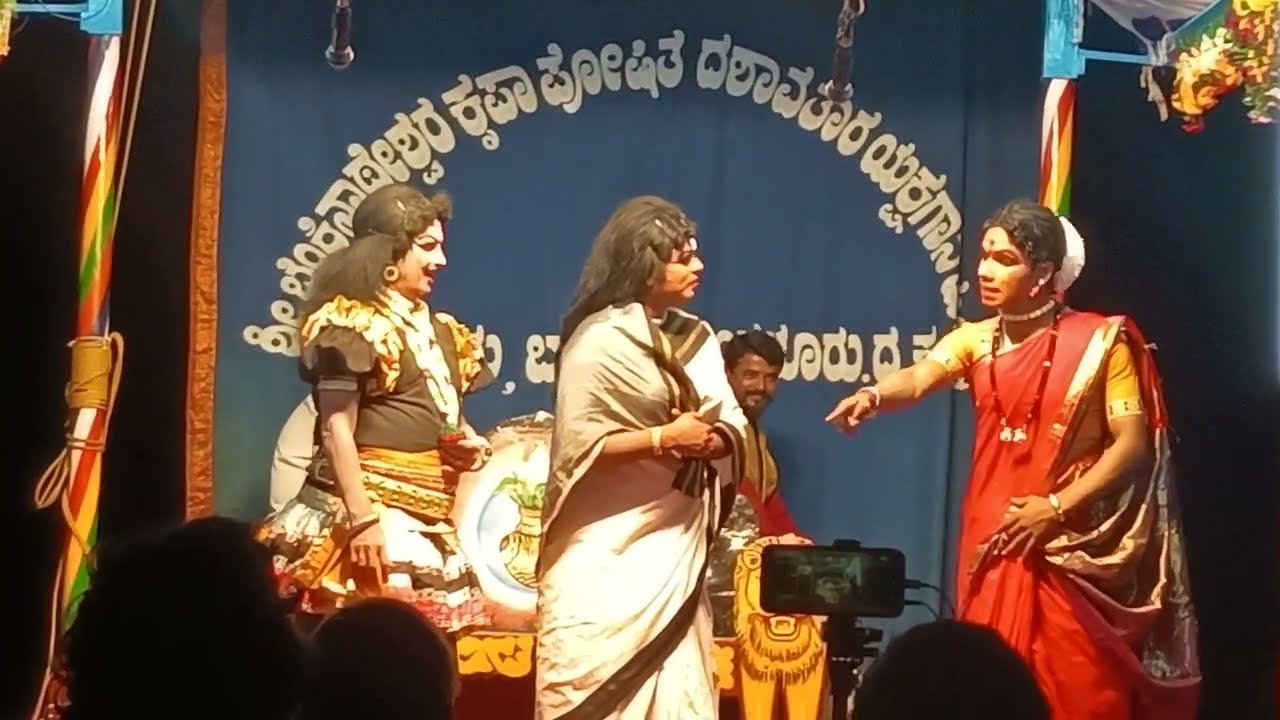 ನಾಗತಂಬಿಲ||ಭೆಂಕಿನಾಥೇಶ್ವರ ಮೇಳ😂 ಕೂಸಮ್ಮಳಾಗಿ ಸಂದೇಶ್ ಬೆಳ್ಳೂರು ಭರ್ಜರಿ ಹಾಸ್ಯ 🎤 ಭಾಗ -5