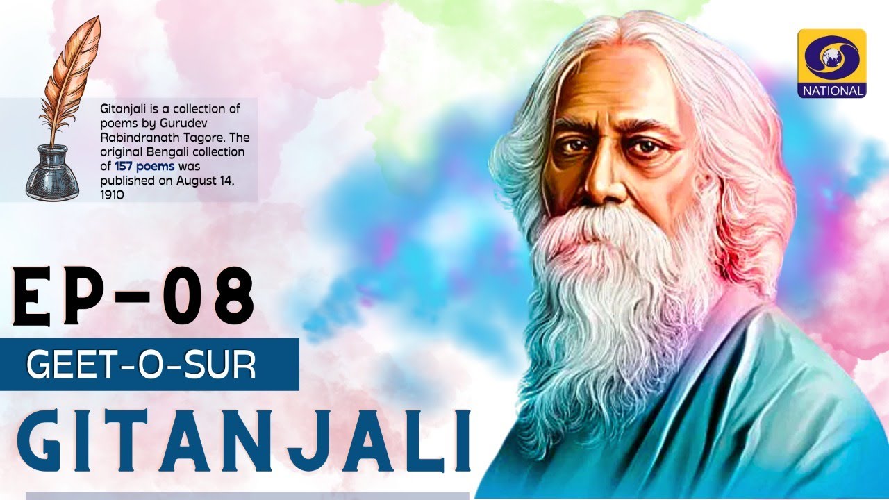 GITANJALI - Episode 8: GEET-O-SUR