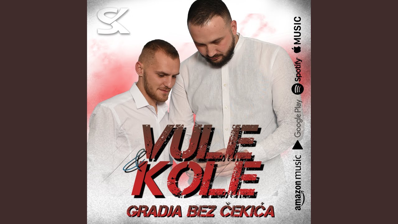 Gradja bez cekica
