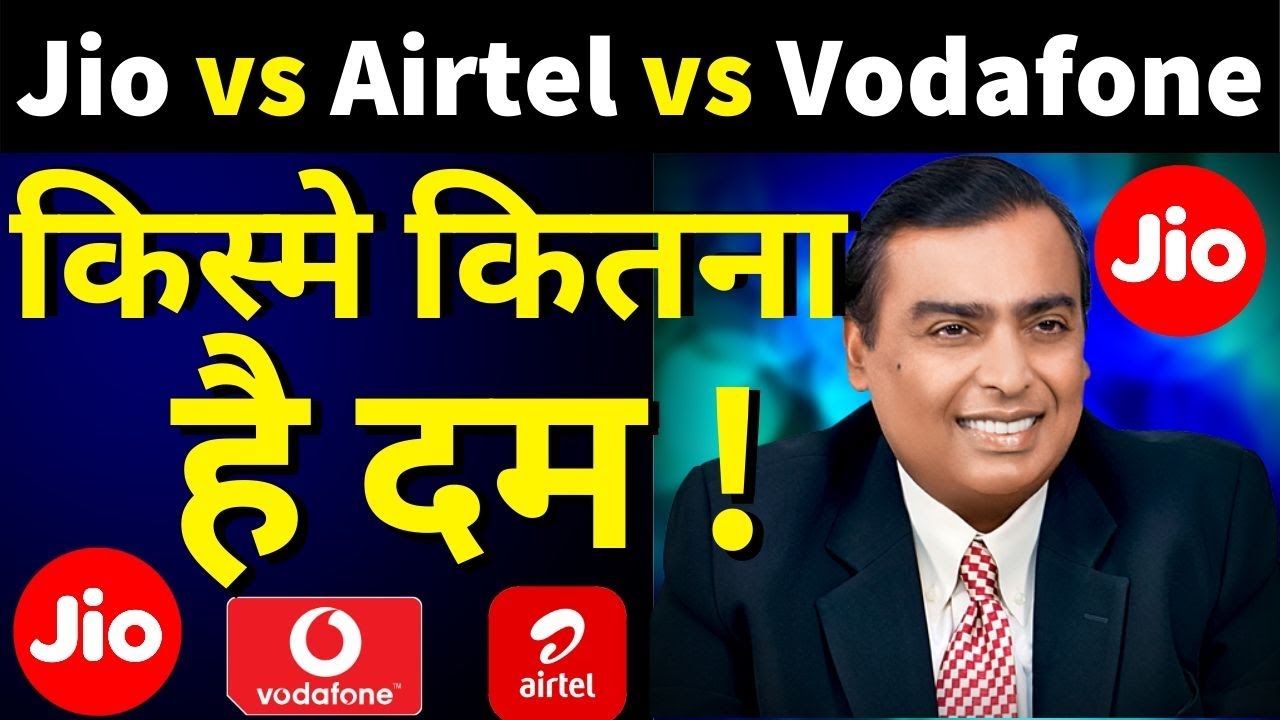 Jio 399 Plan vs Airtel 399 Plan vs Vodafone 399 Plan - Kaun Best!