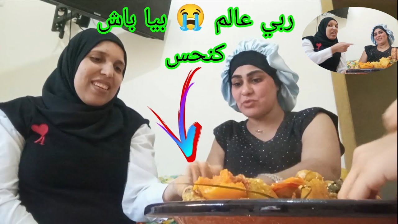 13 سنة ديال😭وجع وصبر… وها أنا حاملة ولكن المعاناة ما سالاتش💔