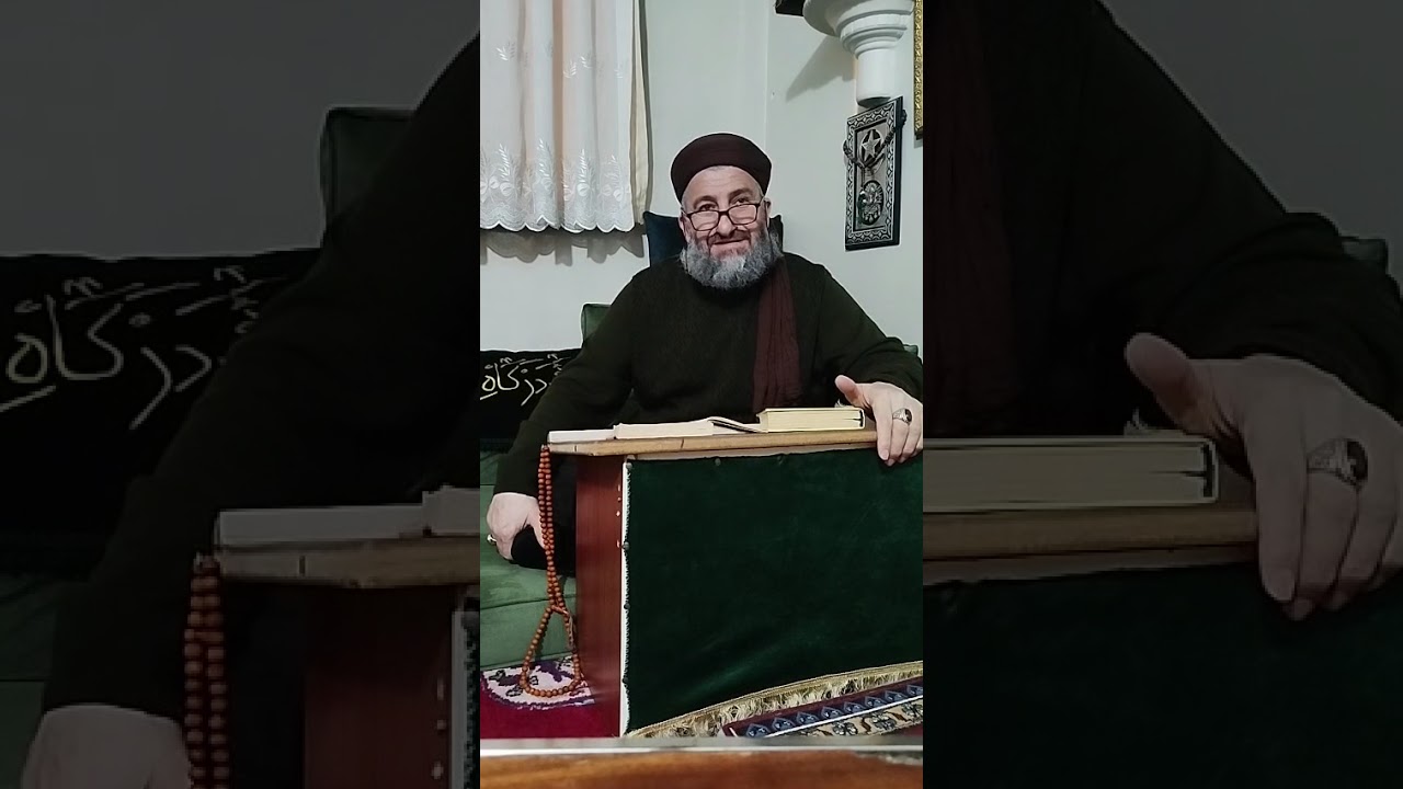 ESMAÜLHÜSNA VE SIRLARI(26)S.ENGİN BABA HZ