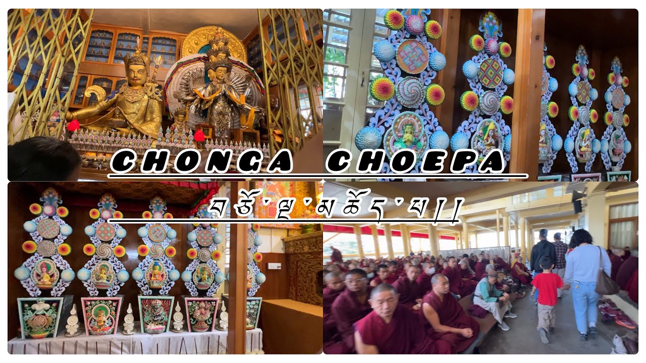 Chonga choepa at Dharamsala# བཅོ་ལྔ་མཆོད་པ་།།།