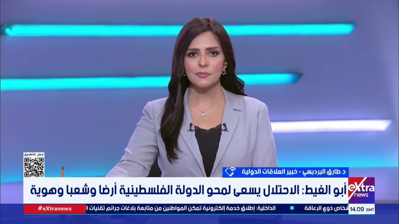 من النكبة والنكسة حتى أحداث غـ زة.. خبير: الصراع عربي إسرائيلي ممتد وليس فلسطينيا إسرائيليا فقط