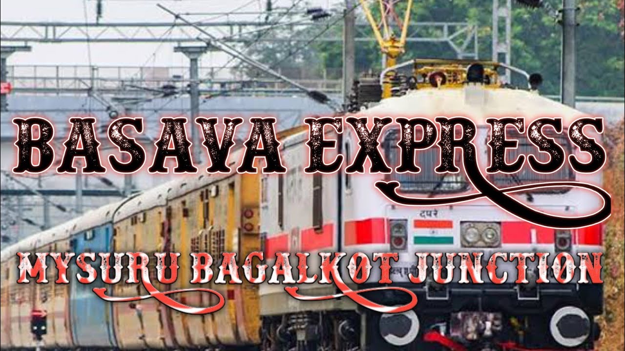 TRAIN NO-17307 MYSURU BAGALKOT BASAVA EXPRESS IS DEPARTING FROM MYSURU JUNCTION.