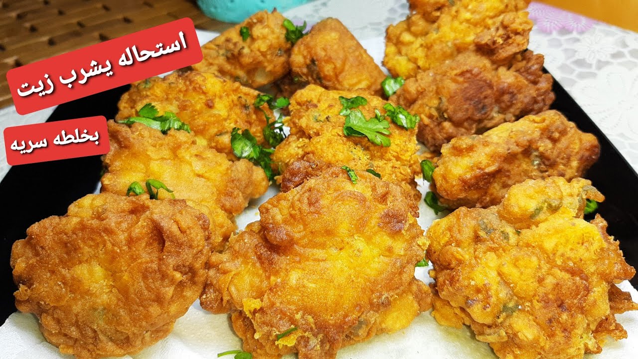 الخلطه السريه للقرنبيط الكرسبي بدون مايشرب زيت اول مره على اليوتيوب 👍