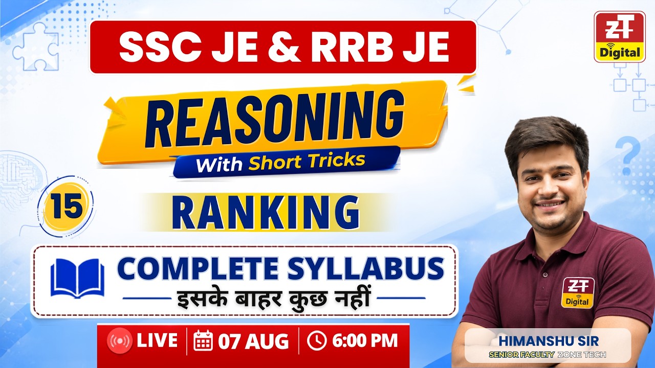 15.SSC JE & RRB JE Reasoning | Ranking with Short Tricks || Complete Syllabus || ZONE TECH