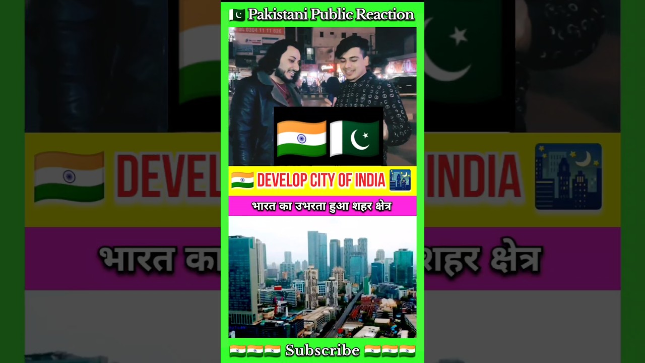 India's City Development SHOCKS Pakistanis 😱 #shorts