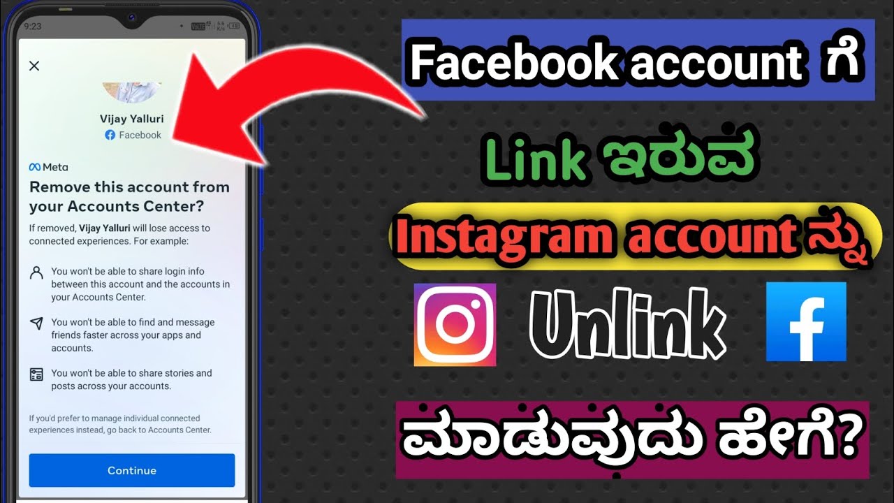 How to Disconnect Facebook and Instagram in mobile |Unlink facebook and instagram account in kannada