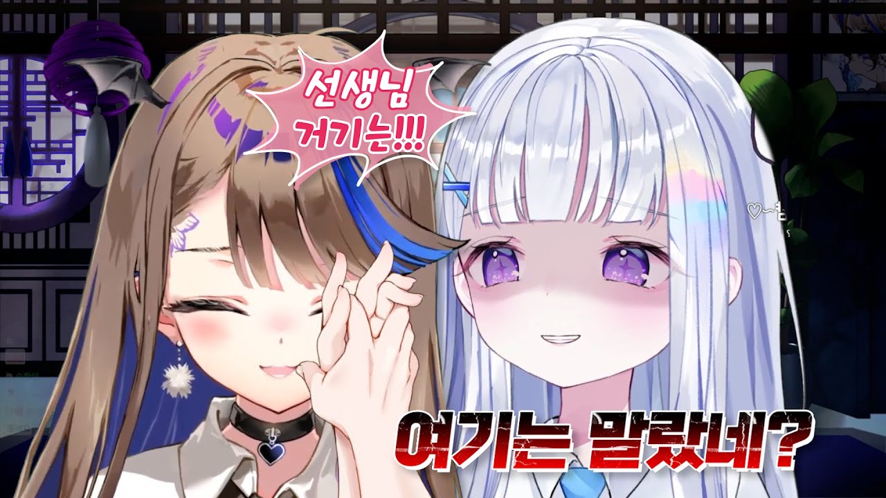 칸나 몸을 메챠쿠챠 만지는 유니