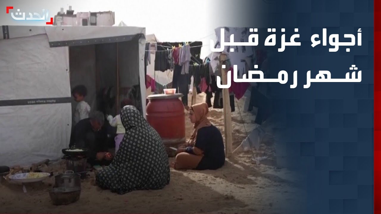 مراسل 
