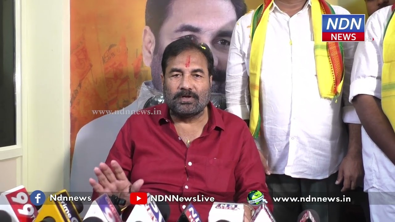 టిడిపి కార్యాలయానికి పొతే సమస్య తీరుతుందన్న భరోసా ఇవ్వాలి..ఎమ్మెల్యే కోటంరెడ్డి స్పష్టీకరణ.