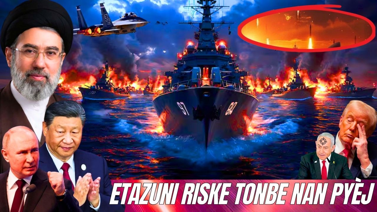 Iran demanti Trump, Irak otorize atak pozisyon US yo😱Etazuni riske tonbe nan py&egrave;j e ap p&egrave;di g&egrave; a🆘