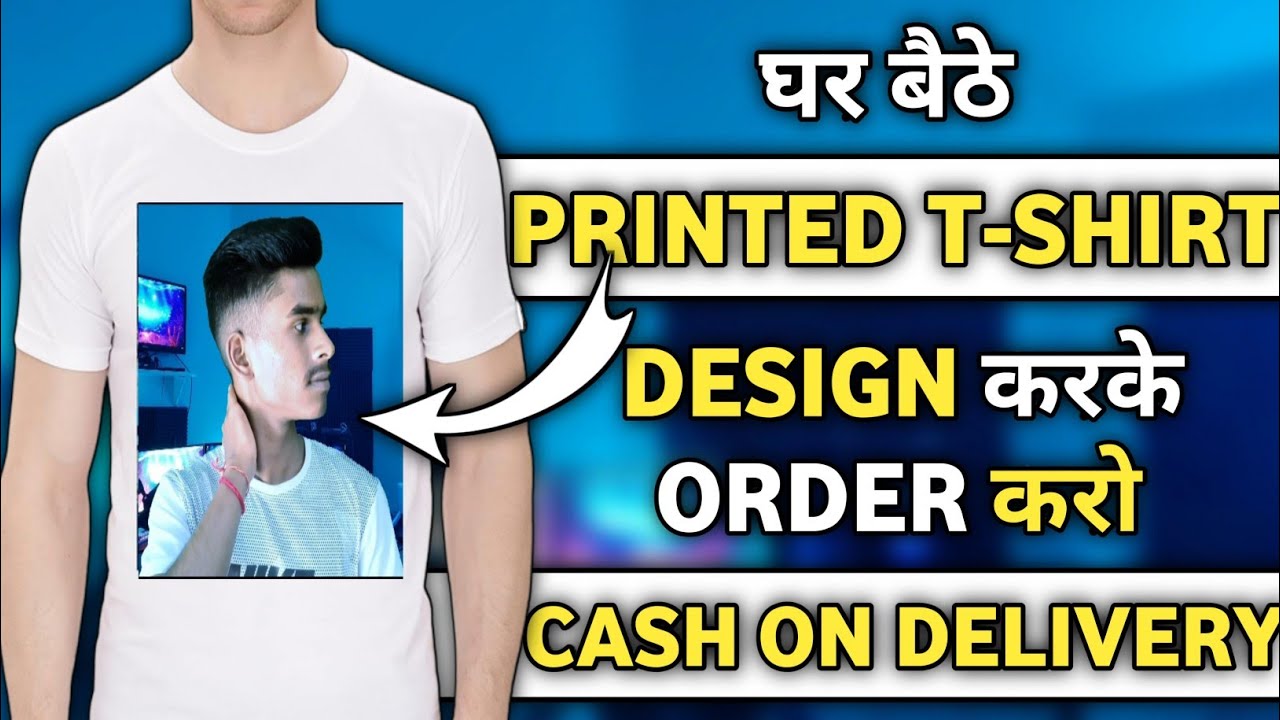 How to order name and photo printed tshirt || Printed tshirt order online