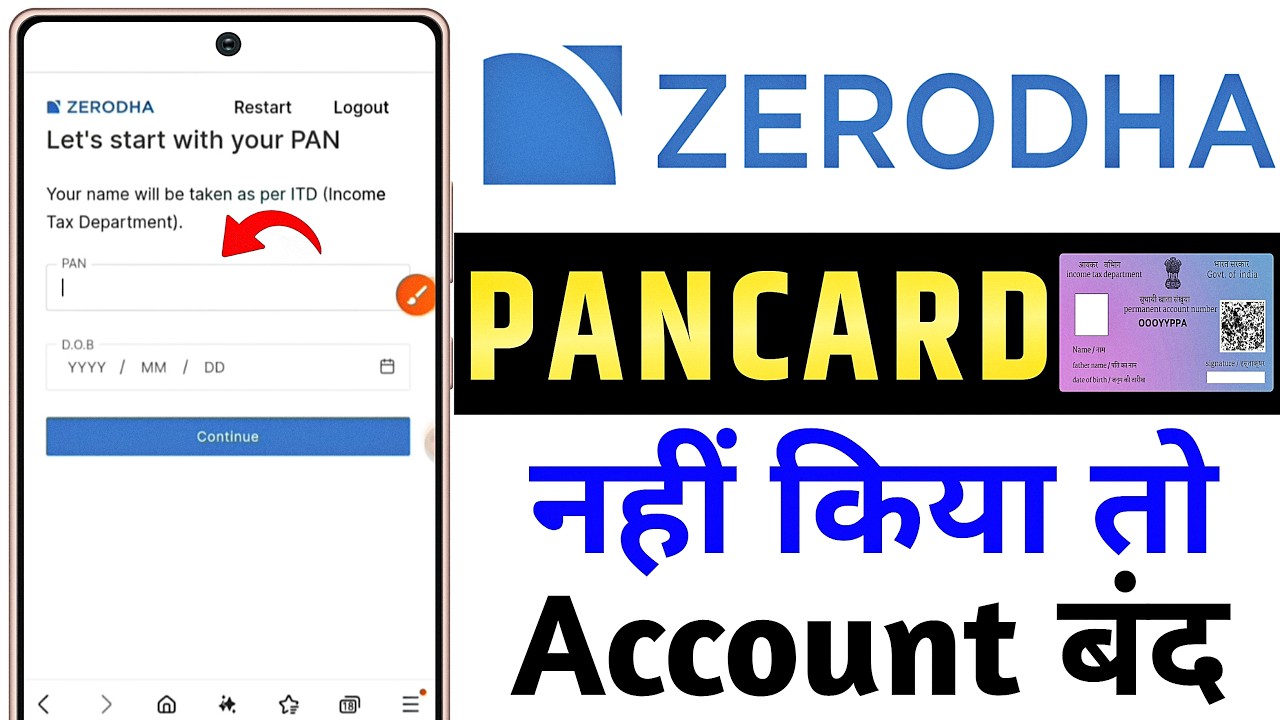 Zerodha PAN Verification Failed? Abhi Fix Karo