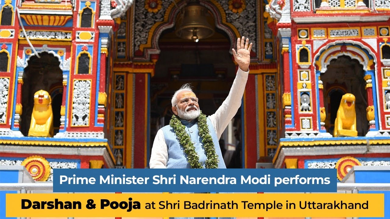 PM Shri Narendra Modi performs Darshan & Pooja at Shri Badrinath Temple in Uttarakhand | PM Modi