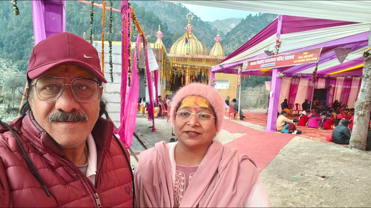 VLOG 483 || Pahado Mai Mahadev Ke Darshan | महाकाल की कृपा | Hui Talla Ramgarh Uttrakhand 🛕🚩