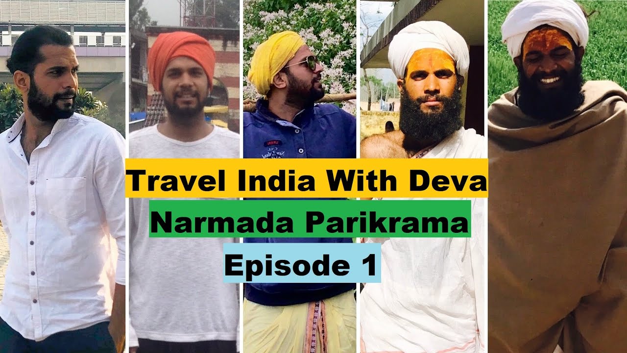 Episode 1 नर्मदा परिक्रमा | ओमकरेश्वर , मध्या प्रदेश | Narmada Parikrama