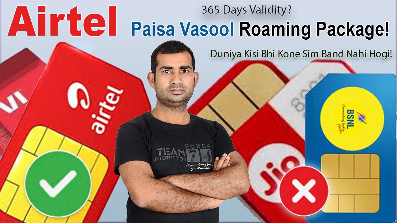 बेस्ट 365 Day's Validity , Airtel Recharge Plans 2026 ⚡️Paisa Vasool? vs Jio, VI, BSNL
