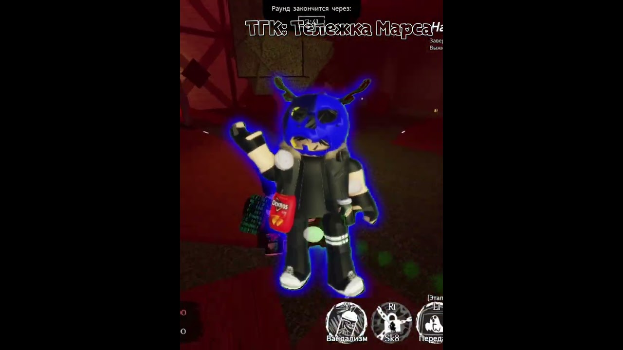 Джейн Доу скоро появится в Forsaken?