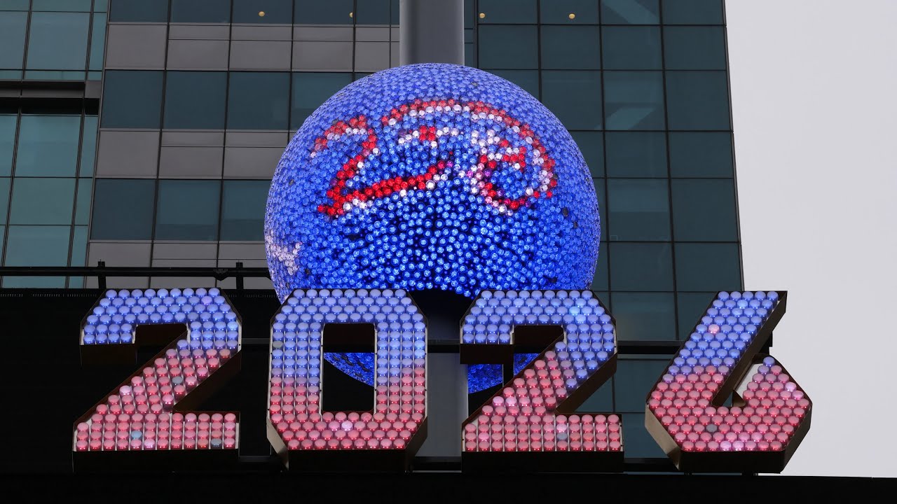 Спуск шара 2026 года