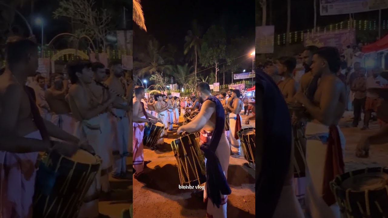 മേളം