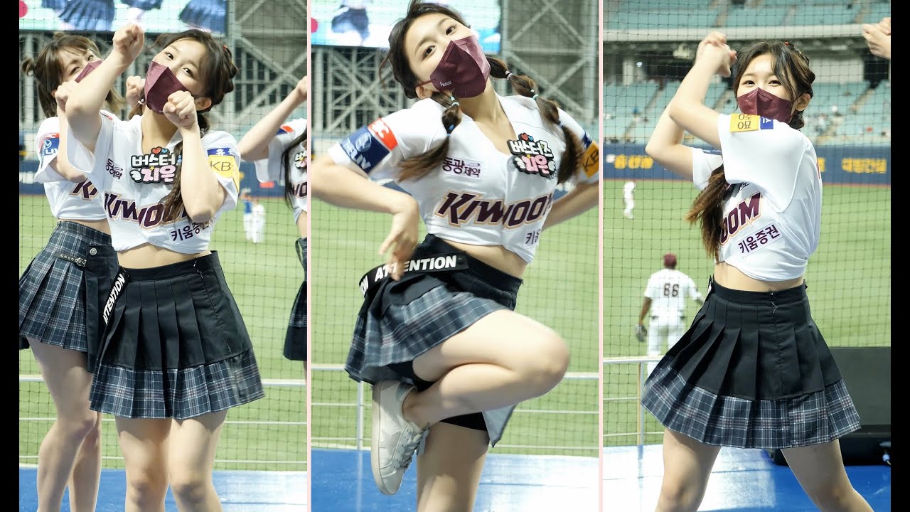 버스터즈 지은 '풋' / BUSTERS JIEUN 'Futt' 직캠fancam [220531 키움 VS 삼성 고척스카이돔]