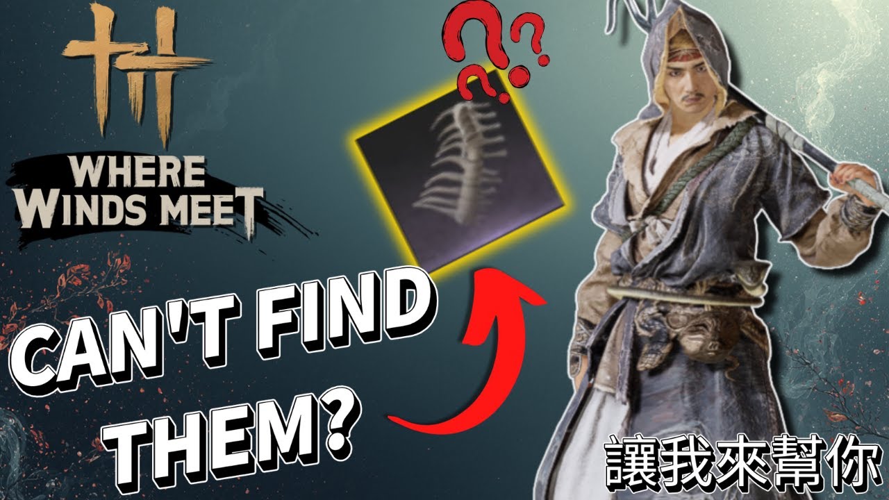 Snake Doctor - All Snake King Bone Shard Locations | Where Winds Meet