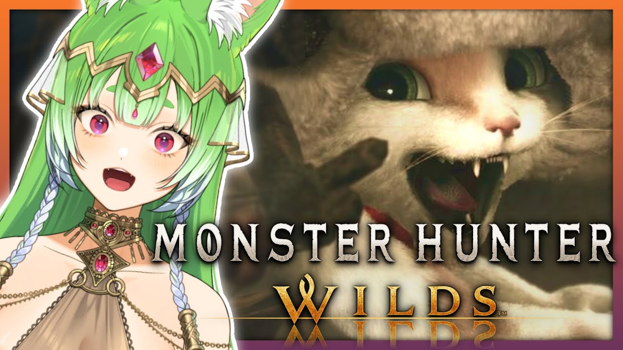 【MONSTER HUNTER: WILDS】First time hunting monsties... do they bite?【globie | Cera Luceria】