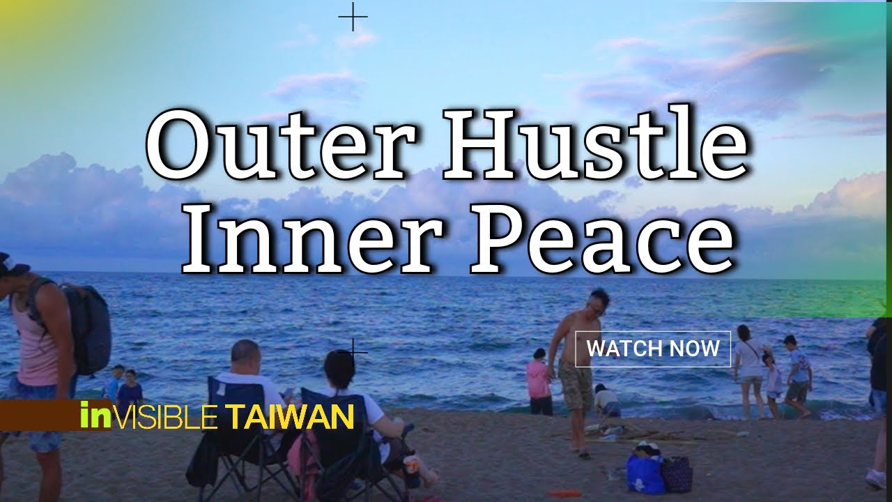 Finding Peace of Mind in Urban Taiwan | Ep.7 | inVISIBLE TAIWAN