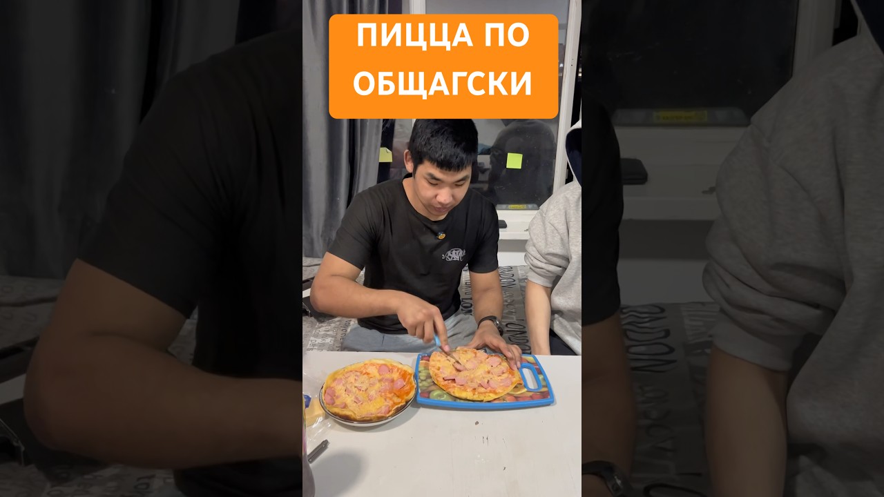 Made a student-style pizza😁#student #pizza #food #vlog #food