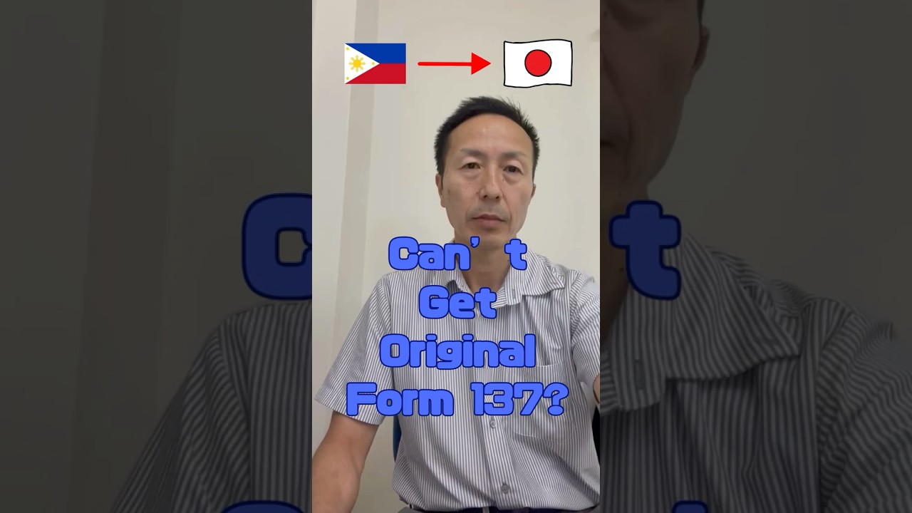 ✅ Q&A：What If You Can&rsquo;t Get the Original Form 137?　　　　　　　　　　#shorts  #Q&A