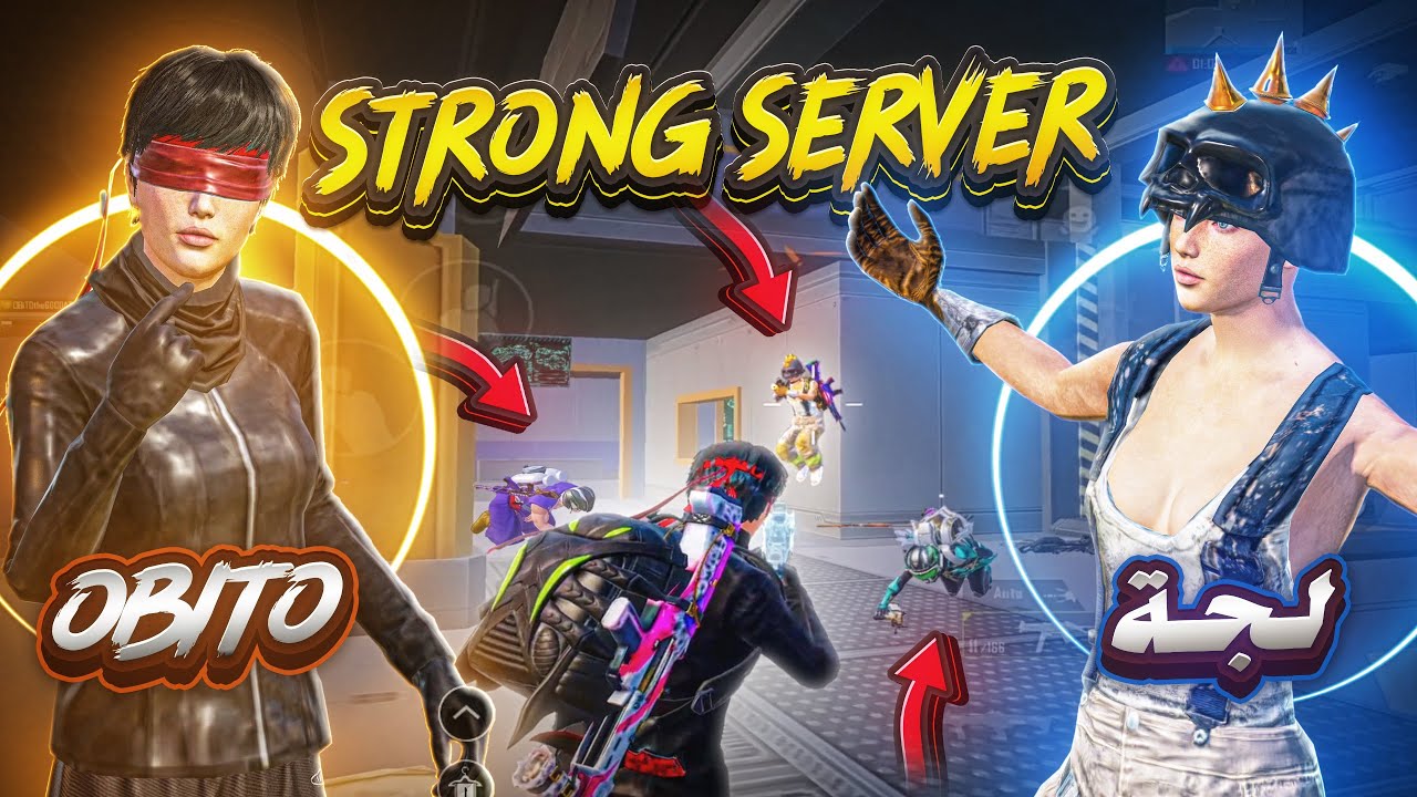 دو سكواد | كل الي بالسيرفر معرقين‼️🤯🤩🔥#115 DOU vs SQUAD | STRONG SERVER