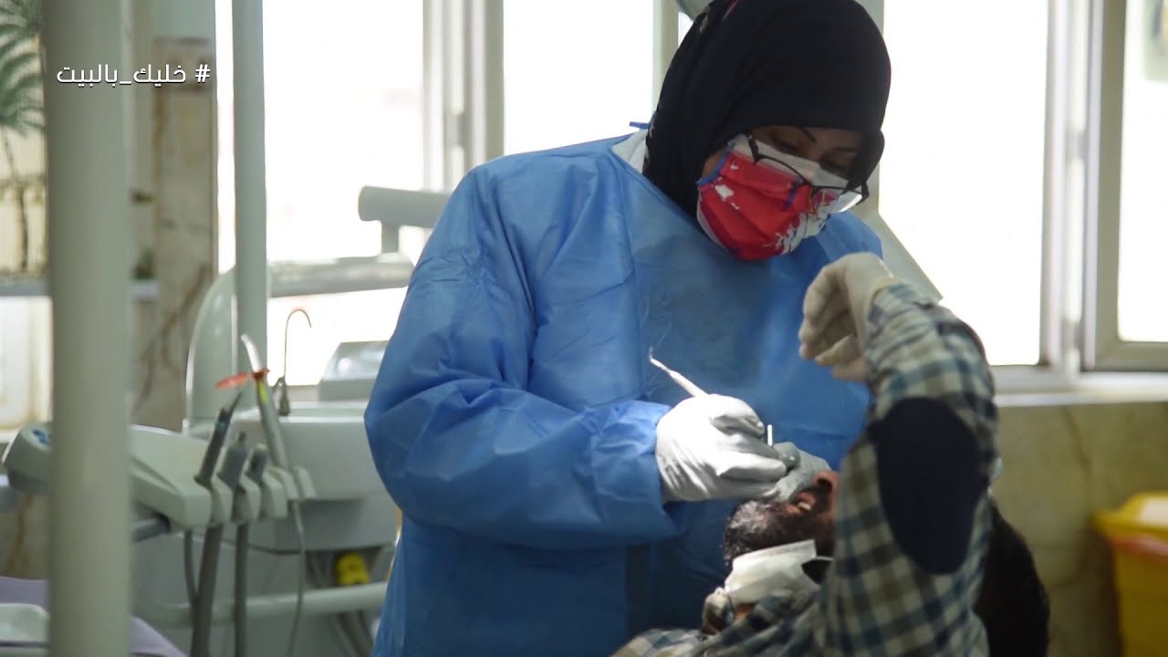 الحلقة الرابعة - مركز التخصصي لطب الاسنان - دائرة صحة كربلاء المقدسة