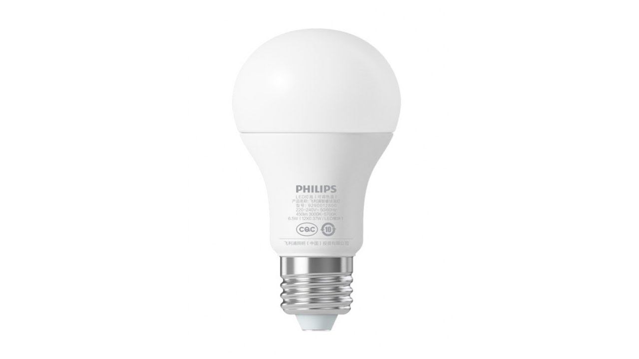 Philips zhirui bulb light - Энергосберегающая лампа
