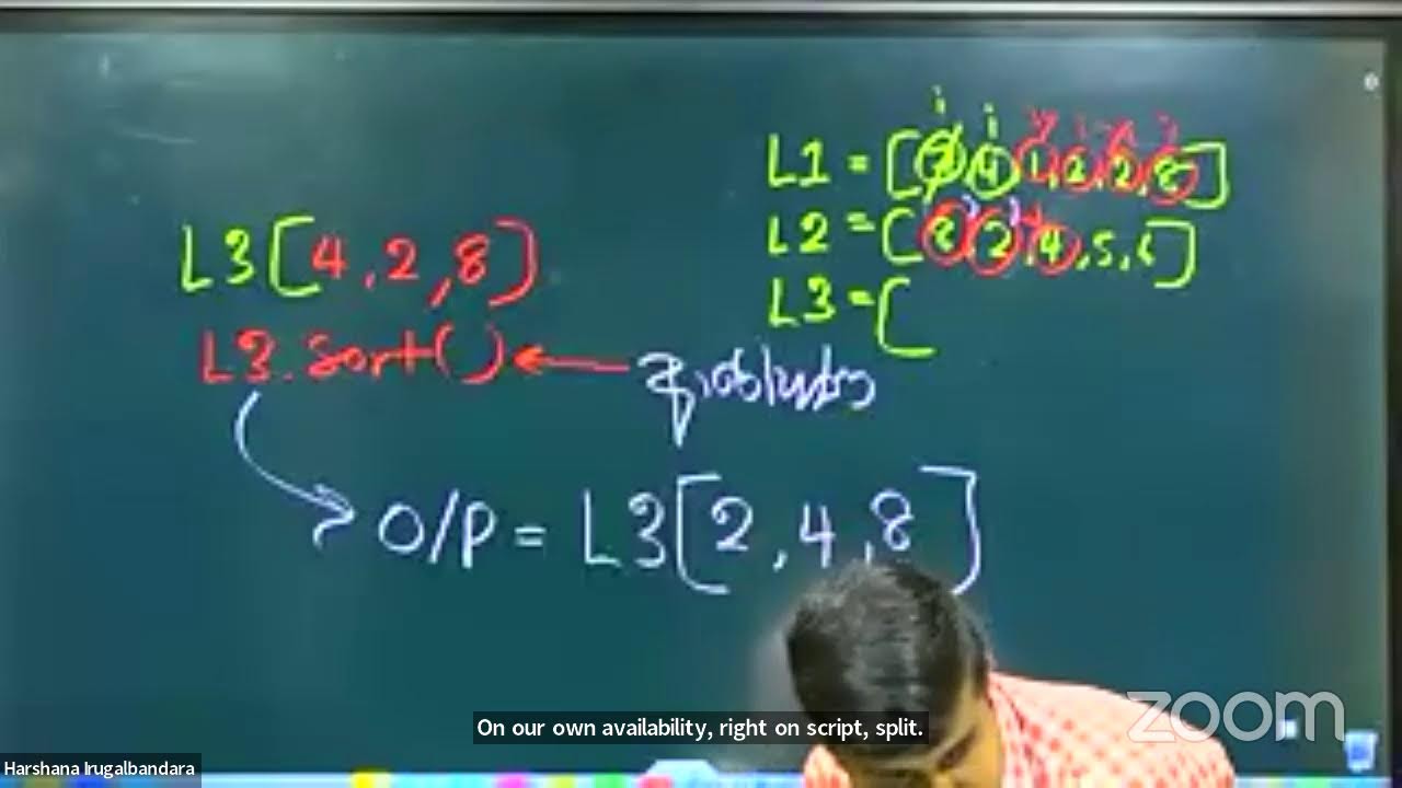 2021/2020 STRUCTURED ESSAY & ESSAY DISCUSSION + අනුමාන සාකච්ඡාව