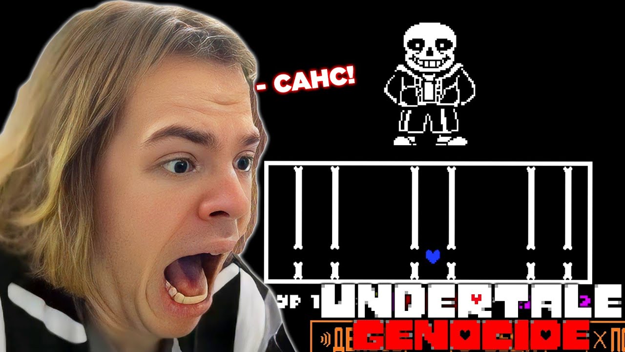 ФЫВФЫВ ПРОХОДИТ UNDERTALE ГЕНОЦИД ЗА 40.000 РУБЛЕЙ 😱