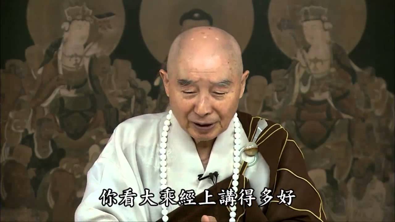 無住就是生心，生心就是無住